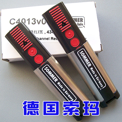 车库门遥控器/卷帘门遥控器-APERTO/德国索玛/SOMMER车库门遥控器