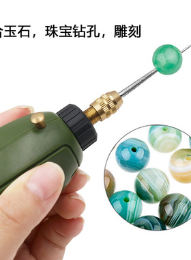 其他金刚石尖针锋利快速