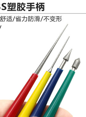 其他文玩扩孔针金刚砂
