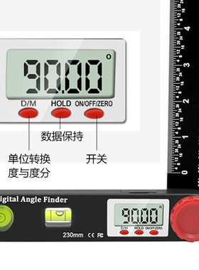 其他数显角度尺带水平泡角度