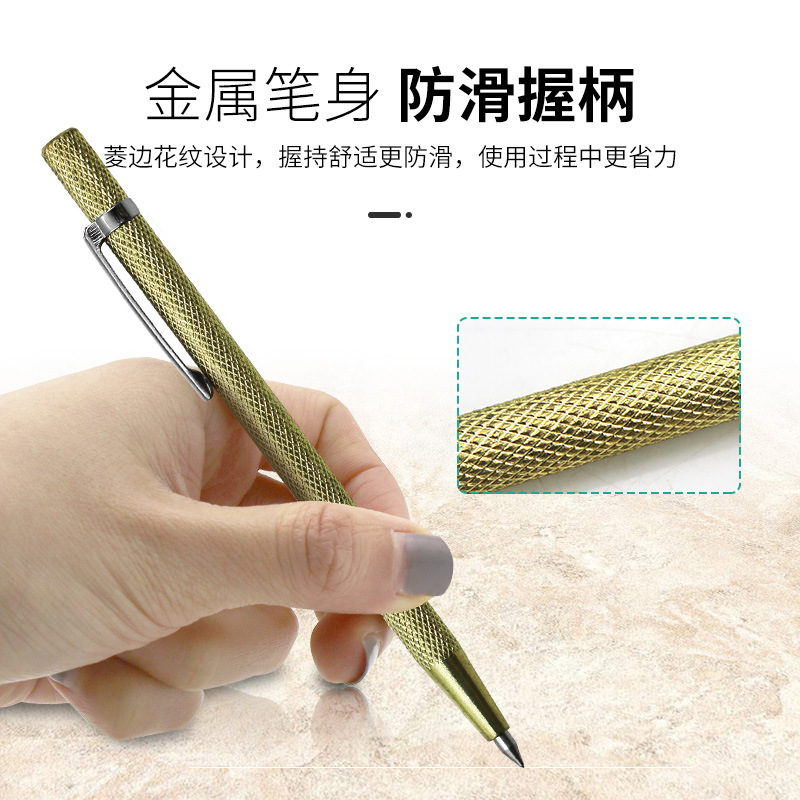其他尖式硬质笔形合金划针