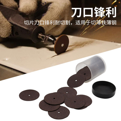 其他抛光切割工具电磨刷头