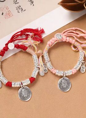 新中式复古红色棉绳盘缠手链