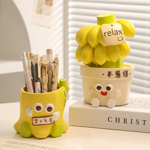 禁止焦虑工位情绪稳定笔筒