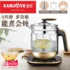 Товары от 恒丰茶具