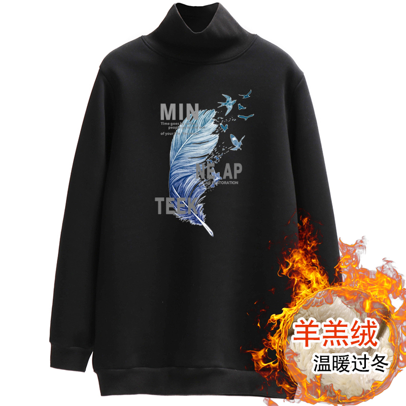 高领中长款羊羔绒卫衣女加厚保暖