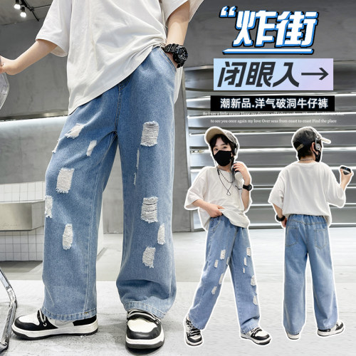 儿童装牛仔裤九分裤夏款男童裤子宽松破洞直筒裤男孩中大潮童裤子
