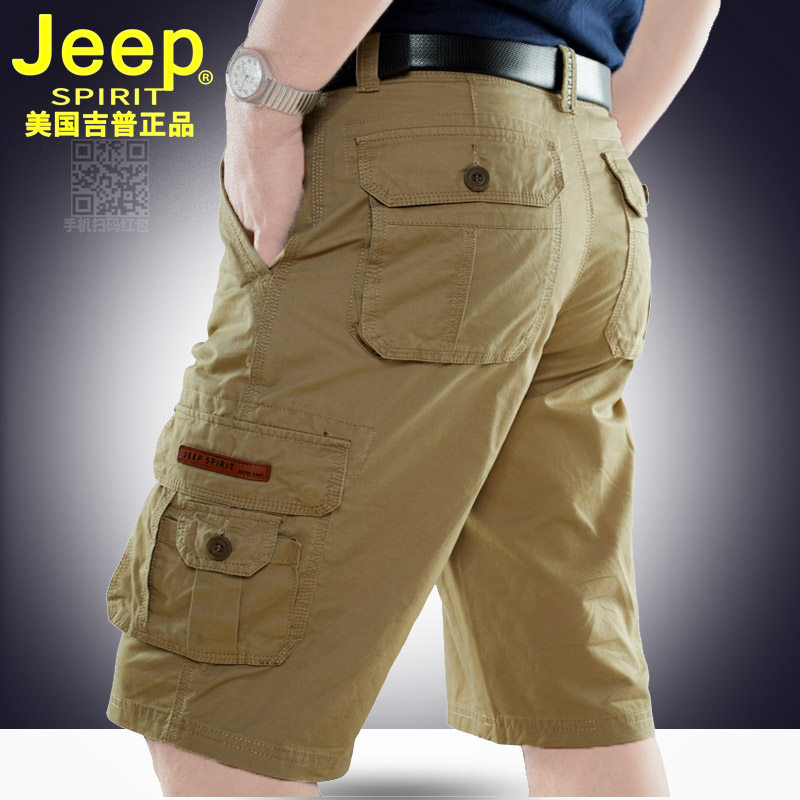 jeep旗舰店男短裤纯棉多口袋裤子夏季薄款透气吉普工装宽松五分裤