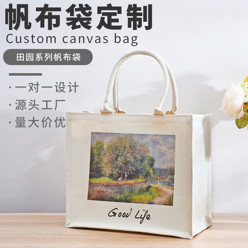 油画日出帆布手提袋时尚帆布大容量礼品other/其他 其它华硕型号