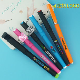广西南宁广告笔定制LOGO定做刻字中性笔印字手机支架笔会议展业笔