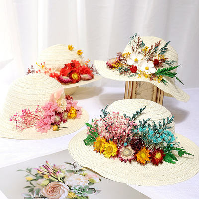 干花草帽diy.材料包母亲节手工制作永生花帽子亲子活动团建送妈妈