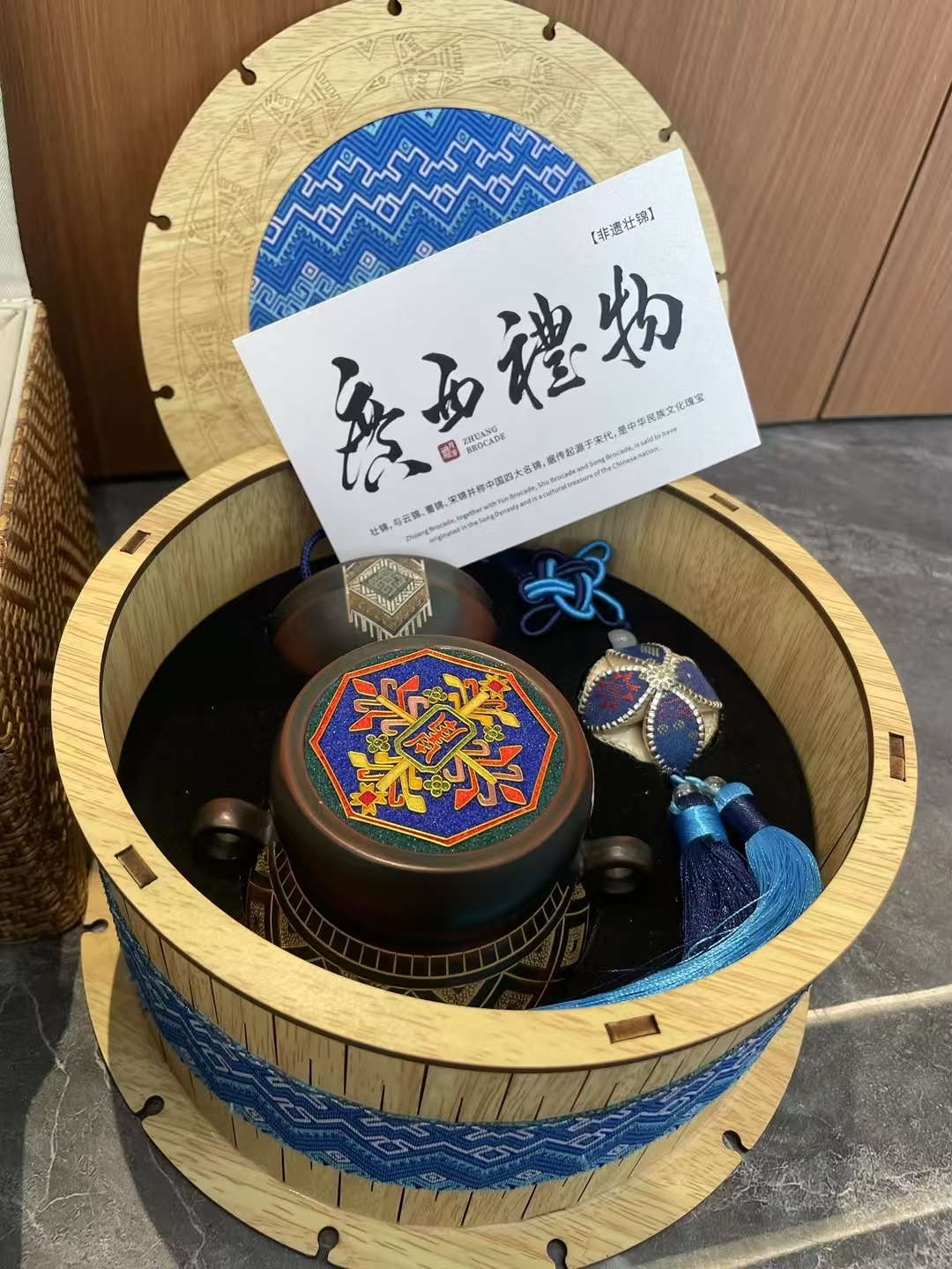 广西非遗文化礼品套装伴手礼送员工福利送贵宾壮锦伴手礼民族特色