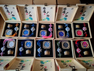 广西壮锦文创礼盒2026年马年新款伴手礼民族特色送员工福利礼