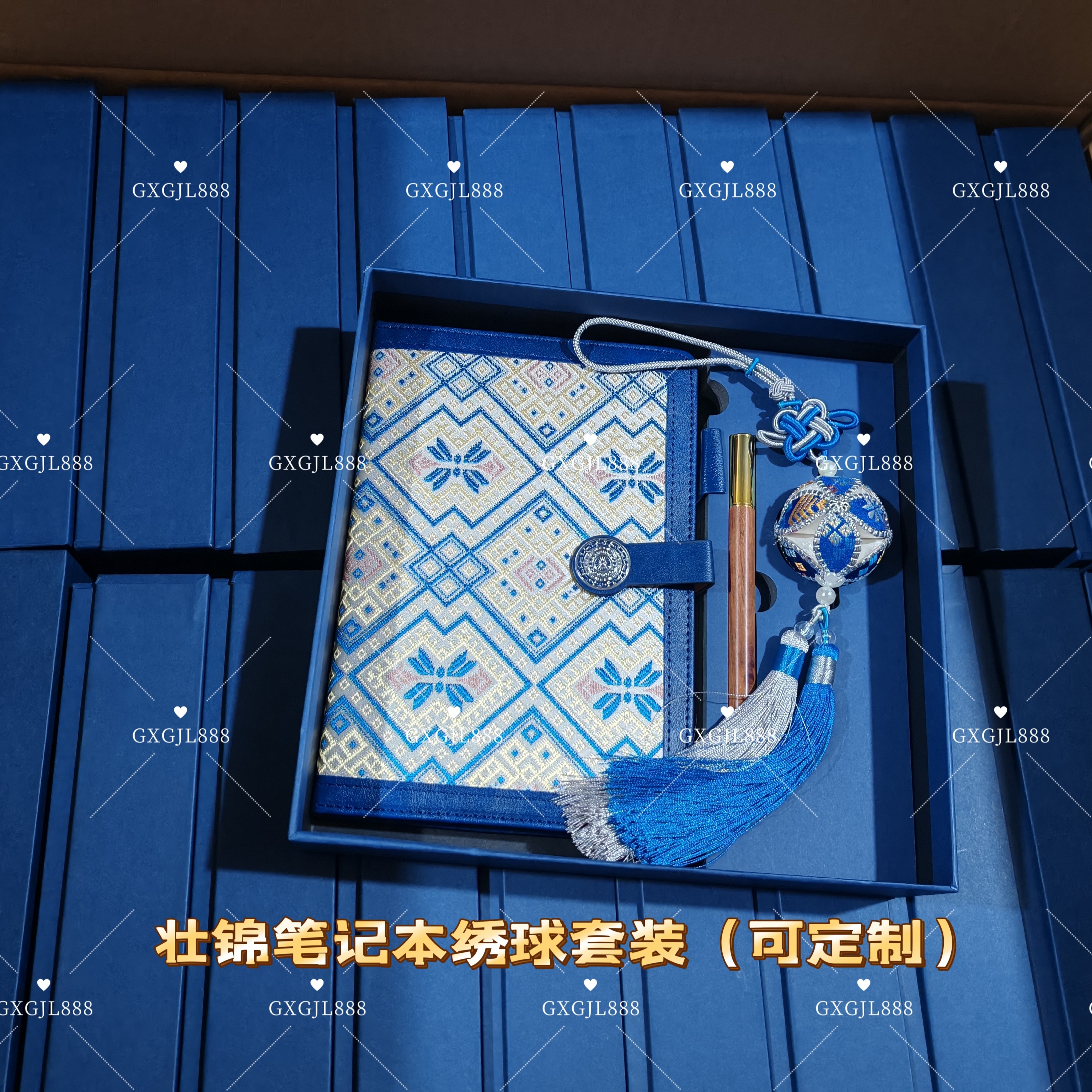 广西壮锦笔记本绣球挂件广西壮族手工艺品吉祥礼物礼品送老师礼盒