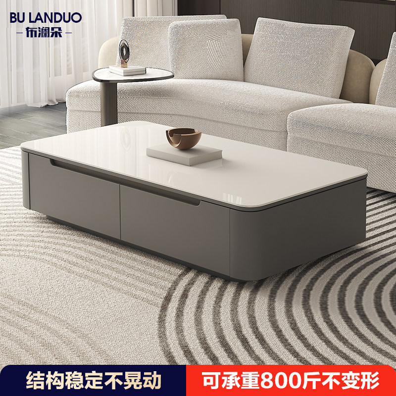2025实木现代简约客厅家用岩板茶几电视柜组合轻奢茶桌大户型家居
