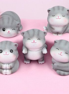 创意萌宠猫烘焙蛋糕装饰摆件 个性喵妮卡汽车载车内装饰摆件礼物