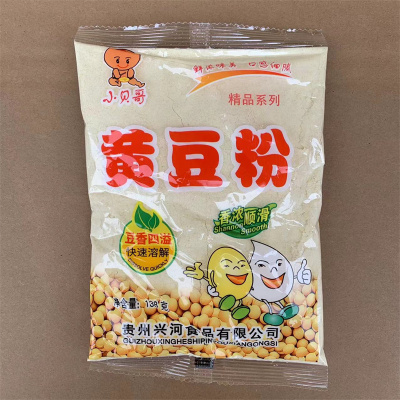 生黄豆粉纯大豆面粉豆浆粉