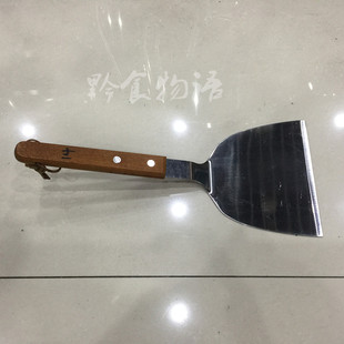 烙锅铲刀铲子木柄铲子不锈钢铲子罗锅铲子锅铲厨房用具厨具包邮