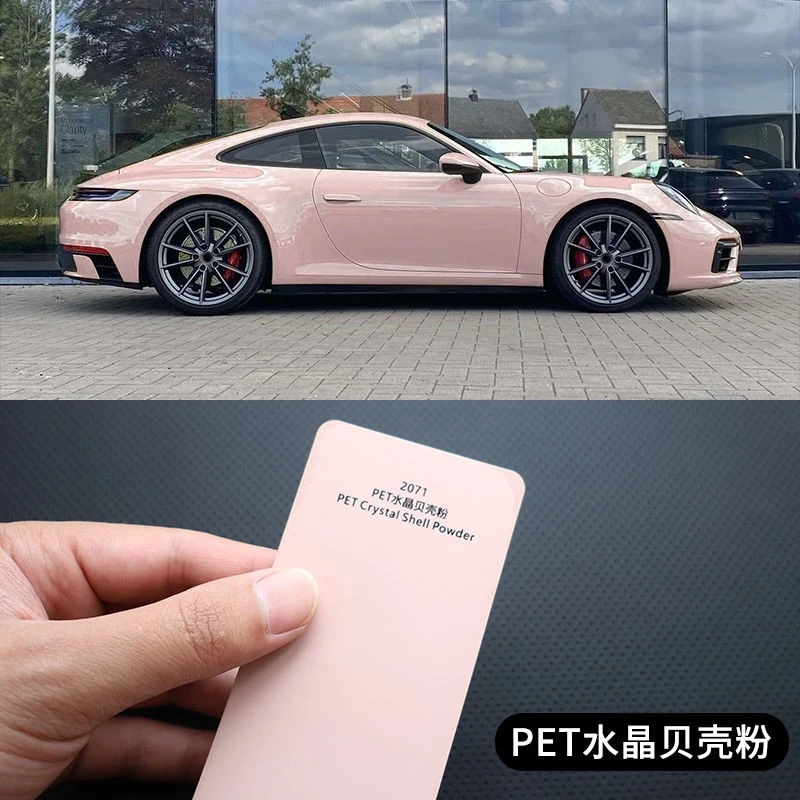 PET水晶贝壳粉汽车改色膜工厂直销摩托车九号电动极核车车身贴膜