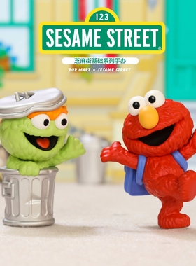 SESAME STREET-Classic Series-POPMART blind box-2019