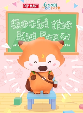 kuimumu【现货秒发】OKluna月光狐Jobi fox小狐狸GOOBI幼稚园系列