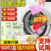 Товары от 锦衣旗舰店