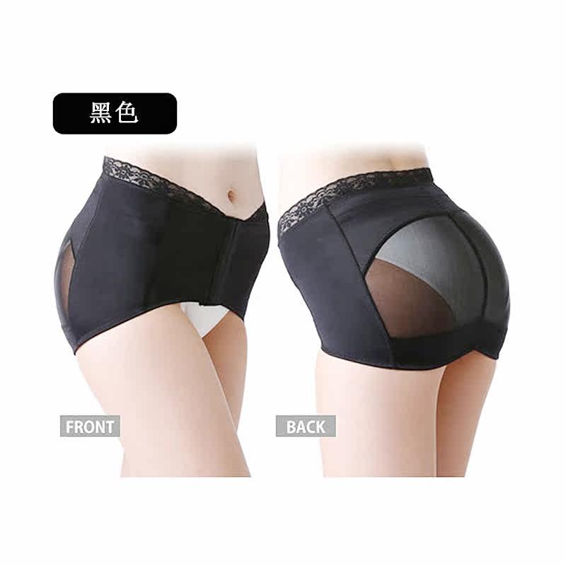 Corset simple en nylon - Ref 671675 Image 3