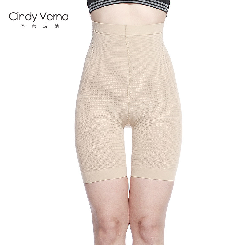 body amincissant simple en nylon - Ref 672434 Image 3