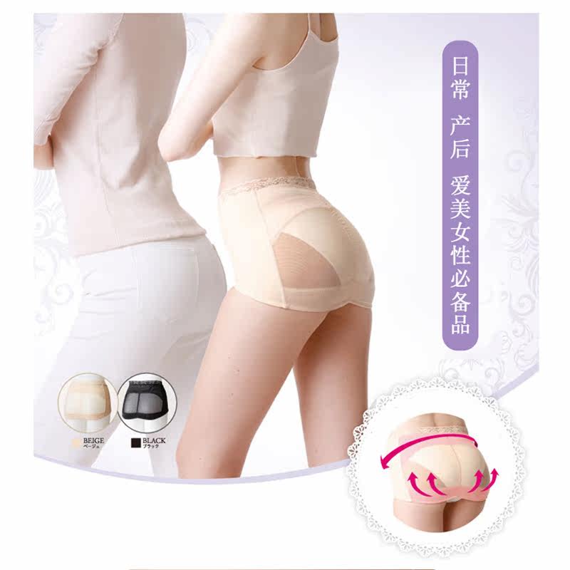 Corset simple en nylon - Ref 671675 Image 5