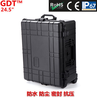 GDT安全箱拉杆防水箱方格海绵无人机设备仪器箱24.5寸工具箱包邮
