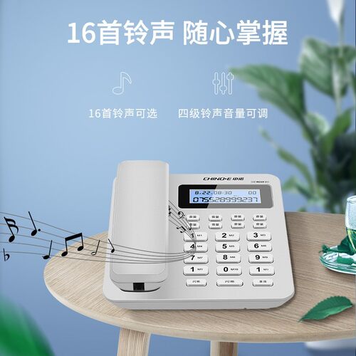 支持免提通话及来电显示电话机