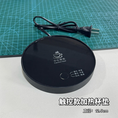 石塑粘土加热杯垫粘土加热垫三档触控重力感应加速风干控温速干
