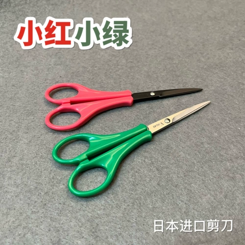 Глина, японские оригинальные ножницы, импортная фигурка