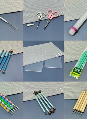 【红豆粘土】石塑超轻粘土工具黏土套装压泥板抹刀塑形DIY配件