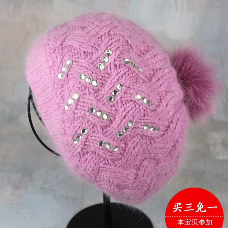 hakuzu兔毛针织毛线帽 大码秋冬烫钻粉色毛线贝雷帽 韩版时尚女帽