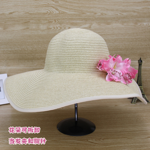花物语系列度假风唯美时尚遮阳草帽波西米亚沙滩帽女夏防晒大沿帽