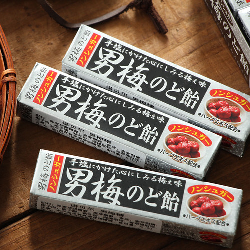 Nobel男梅价格 Nobel男梅图片 星期三