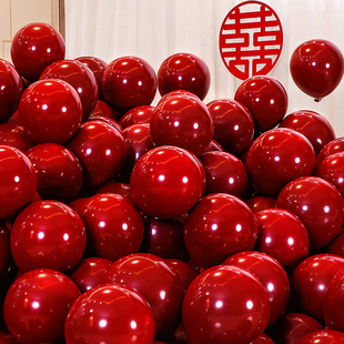 结婚气球婚礼订婚场景ins布置生日520浪漫求婚装饰婚庆用品大全