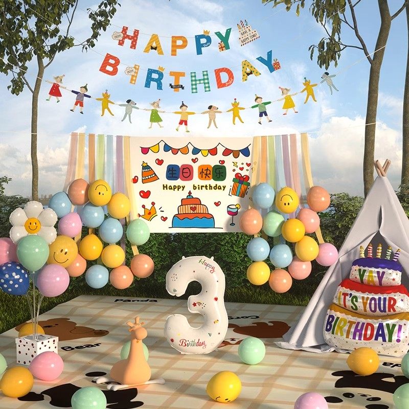 野餐露营草坪气球户外生日装饰