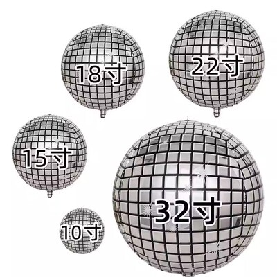 新款迪斯科银色亮面4D铝膜气球派对用品节日学校活动聚会背景布置