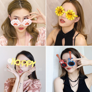网红搞怪生日眼镜女神闺蜜派对儿童沙雕野餐户外毕业自拍拍照道具