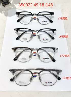 新款近视眼镜框350022超轻钛架复古全框眉毛架修颜百搭眼镜框架