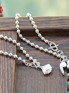 925纯银点珠链莲蓬铃铛葫芦哨子长命锁多款圆珠手链