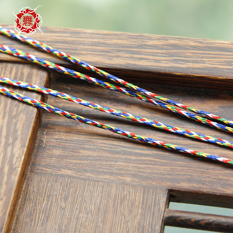 舞泽天 diy佛家五色绳五色线饰品寺庙七彩线多色