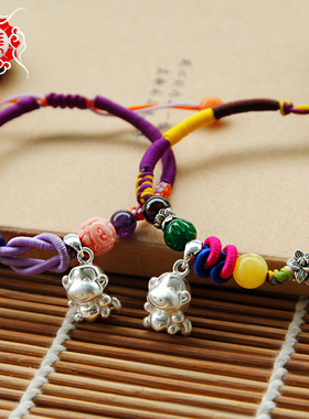 舞泽天 925纯银3D立体爱心猴彩色绳精致手工手链两款 猴子