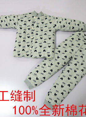 小孩套装儿童手工宝宝加厚棉衣