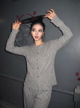 Maddy 韩系甜美莫代尔睡衣女款可外穿长袖长裤碎花家居服大码套装