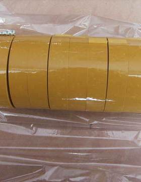 特价处理黄色胶带/封箱胶带45mm*净肉厚27mm，