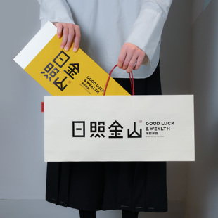 原创日照金山黑檀木茶盘镀纯金纯银生日礼物开业乔迁寓意伴手礼盒