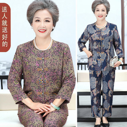 奶奶春装棉绸套装老年人夏装女妈妈夏季长袖两件套老太太老人衣服
